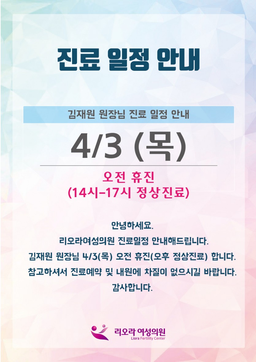 f7631bbcf868ff41d4b0d8b140dc8f00_1742952103_8088.jpg